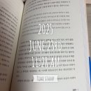 요가(취미과정 / 주간) | [Daily] 250623-30 주간일기💸 피아노 레슨🎹 중단발로 싹둑💇🏻‍♀️ 요가학원🧘🏻 은행 두번 퇴짜🏦 커피챗...