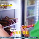 홍대편의점포차 - 원주시 장미공원길 17 | 홍대편의점포차