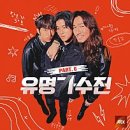 아리울초교 네이버블로그