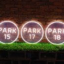 [네온 플렉스] 15부터 24까지. 파크 제작 후기.