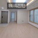 월영동234 이미지