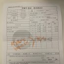 대석모터스