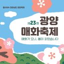 주차-061 이미지