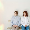 옥상달빛 이미지