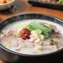 3.6.9 모텔 네이버블로그