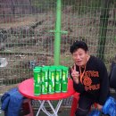 (주) 신공