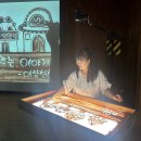 어상천초등학교, 어상천초교(병설유치원) 이미지