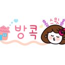 깐부치킨신봉점