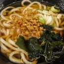 역전우동울산성남점 이미지