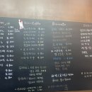 카페그레스위트