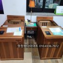 핫점핑다이어트 이미지