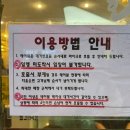 애니골길 이미지