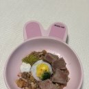 몽펫푸드 이미지