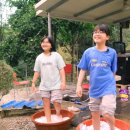 매일민박 이미지