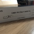 태강컴퍼니
