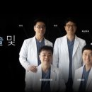 제주푸른병원 이미지