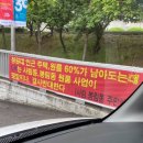 사림동296 이미지