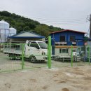 녹산농장 이미지