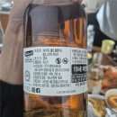 오형제맥주삼전역점