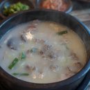 정암순대국 이미지
