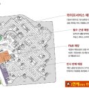 포레나세탁소 이미지