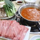 등촌생고기 이미지