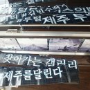몬딱 이미지