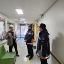 노틀담복지관 미디어이슈