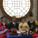 한일폐백 이미지