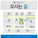 위례하나이비인후과의원 이미지