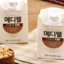 (주)메디웰 네이버블로그
