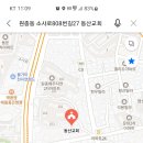 소사로808번길 이미지