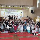 김포서초등학교 이미지