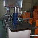 학산주민자치센터 이미지