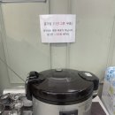 임금님짬뽕 - 청주시 상당구 교동로3번길 149 | 임금님짬뽕