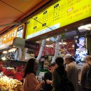 해운대시장 이미지