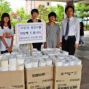 대전갈마초등학교 이미지