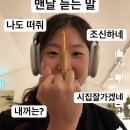 나와바리 이미지