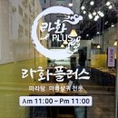 수원-0913 이미지