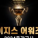 슬기로운영어학원