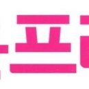 에스피다온