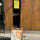 광주농협로클푸드직매장 문화점 | [전남/광주] 2박 3일 여행 둘째 날, 광주에서 목포까지 (+마지막 날)