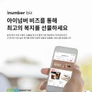 마케팅몰 뉴스1