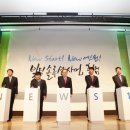 에스원종합관리 서울경제
