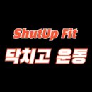 성공투자주식매매 아카데미 | 아파트 수집가님의 시스템매매 트레이딩 후기