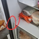 삼성냉동부품 | 삼성 비스포크 키친핏 1도어 변온 냉장고 내부 크랙(+2번 교체 후기)