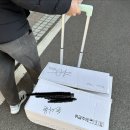 빚은 아산배방점 이미지