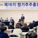 씨제이제일제당필동인재원 이미지