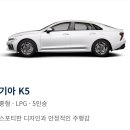 (주)금강렌트카 이미지