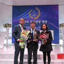 (주)포스코켐텍